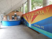 A mural to the club's Copa Catlunya victories